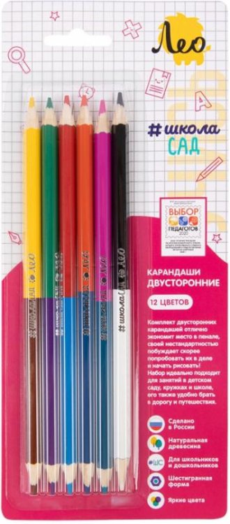 Карандаши цветные Лео, 12 цветов, двусторонние