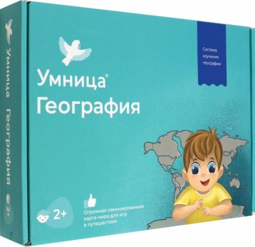 География. Детская настольная игра-путешествие по странам мира с картой