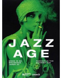 Jazz Age
