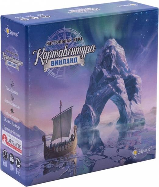 Настольная игра Картавентура Винланд