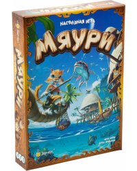 Настольная игра Мяури