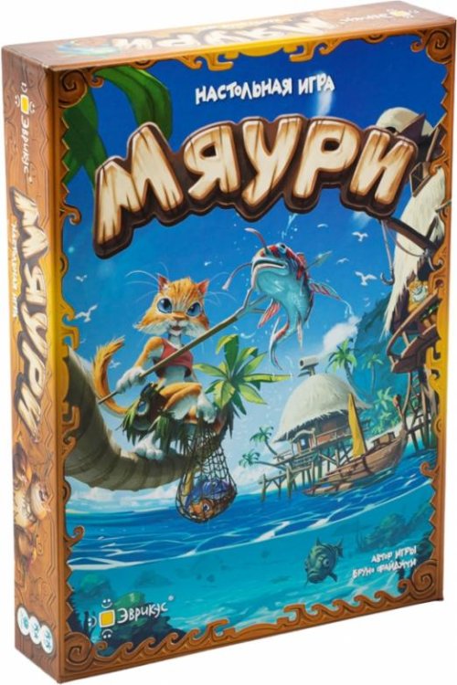 Обложка книги «Настольная игра Мяури» — Файдутти Бруно