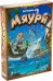 Обложка книги «Настольная игра Мяури» — Файдутти Бруно