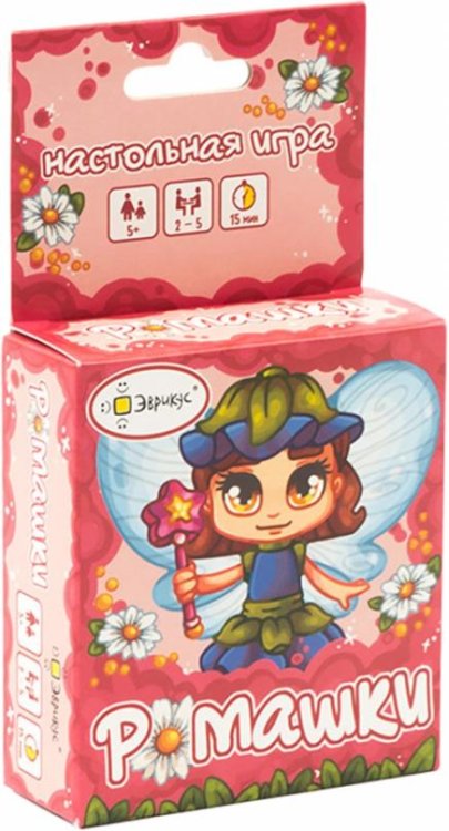 Настольная игра Ромашки