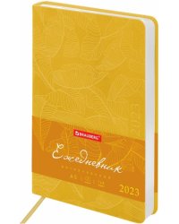 Ежедневник датированный на 2023 год Foliage, желтый
