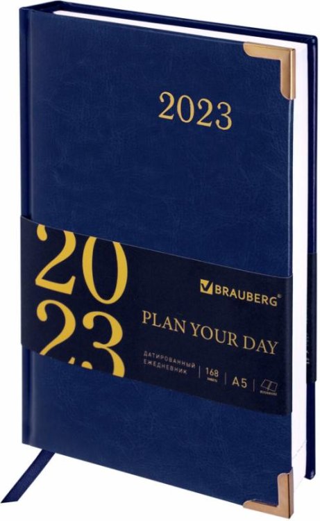 Обложка книги «Ежедневник датированный на 2023 год Senator, синий»