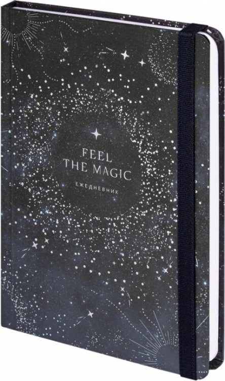 Обложка книги «Ежедневник недатированный Stars, А5, 128 листов»