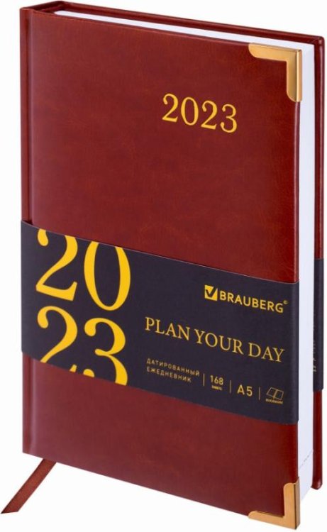 Обложка книги «Ежедневник датированный на 2023 год Senator, коричневый»