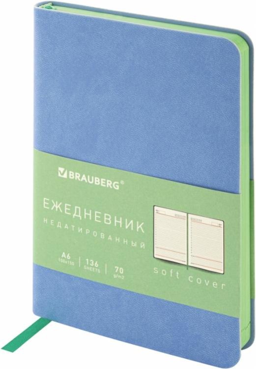 Обложка книги «Ежедневник недатированный Metropolis Mix, А6, 136 листов, голубой»