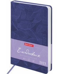 Ежедневник датированный на 2023 год Foliage, сиреневый