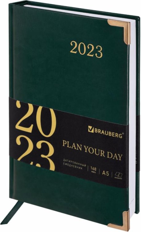 Обложка книги «Ежедневник датированный на 2023 год Senator, зеленый»