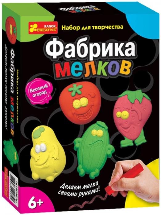 Фабрика мелков Набор для творчества. Фабрика мелков. Веселый огород