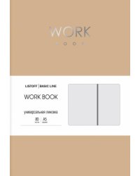 Бизнес-блокнот Work book4, А5, 80 листов, линия