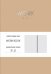 Бизнес-блокнот Work book4, А5, 80 листов, линия