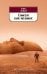 Обложка книги «Совсем как человек» — Абэ К., ISBN 9785389144002