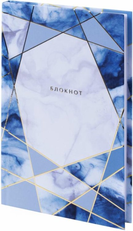 Обложка книги «Блокнот Мрамор, А5, 80 листов, клетка»