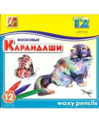 Мелки восковые Zoo, 12 цветов
