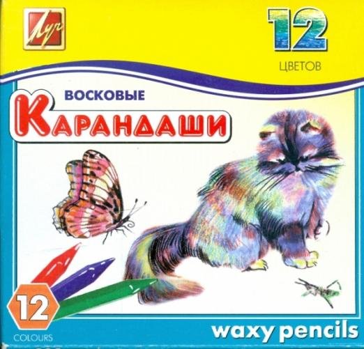 Мелки восковые Zoo, 12 цветов