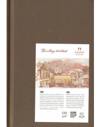 Блокнот Travelling sketchbook, 62 листа, А6, шоколад