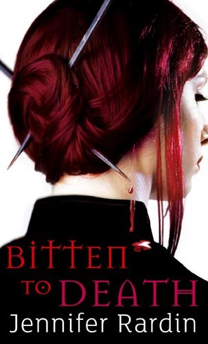 Обложка книги «Bitten to Death» — Jennifer Rardin, ISBN 9781841497082