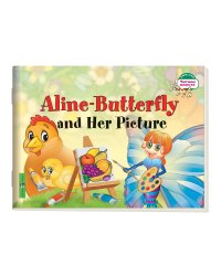 1 уровень. Бабочка Алина и ее картина. Aline-Butterfly and Her Picture (на английском языке)