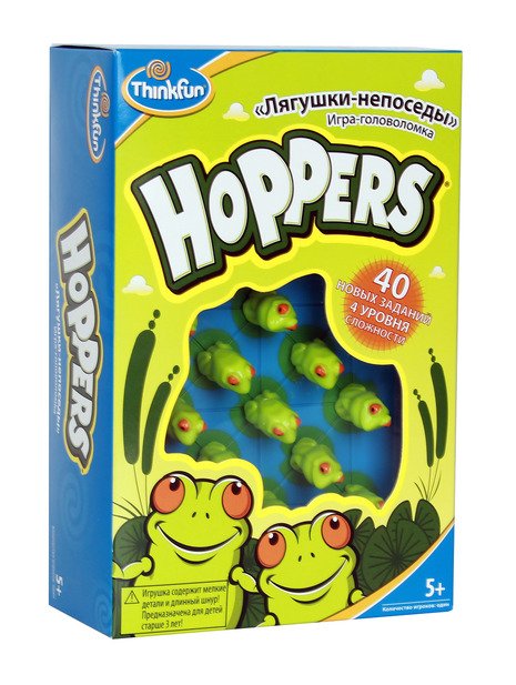 Игра "Лягушки-непоседы"