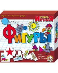 Игра настольная "Фигуры"