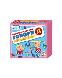 Настольная игра. Говори правильно "Л", твёрдый