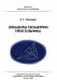 Элементы геометрии треугольника