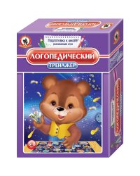 Тренажёр «Логопедический»