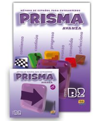 Prisma B2 Avanza - Libro Del Alumno (+ Audio CD)