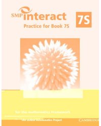 SMP Interact Practice for Book 7S