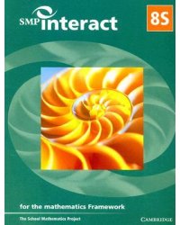 SMP Interact Book 8S