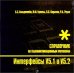 Интерфейсы V5.1 и V5.2. Справочник по телекоммуникационным протоколам