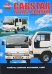 Nissan Cabstar, Atlas, Condor. Устройство, техническое обслуживание, ремонт