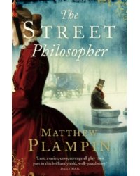 The Street Philosopher