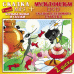CD-ROM. Колыбельные и сказки + Мультфильм "Сказки Владимира Сутеева" (+ DVD)