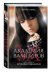 Обложка книги «Академия вампиров. Книга 4. Кровавые обещания» — Мид Р., ISBN 9785699409877