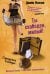 Обложка книги «Ты свободен, милый!» — Фэллон Дж., ISBN 9785952445680