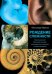 Обложка книги «Рождение сложности. Эволюционная биология сегодня: неожиданные открытия и новые» — Марков Александр, ISBN 9785271246630