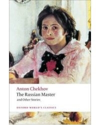 The Russian Master and Other Stories