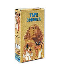 Таро Сфинкса