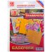 Обложка книги «Трафарет рельефный "Бабочки"»