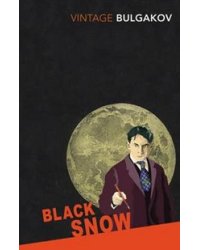 Black Snow