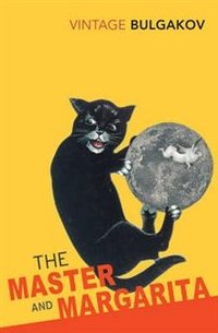 Обложка книги «The Master and Margarita» — Mikhail Bulgakov, ISBN 9780099540946