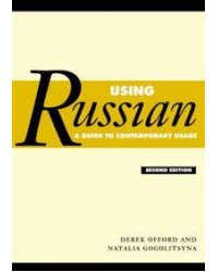 Using Russian