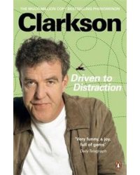 Driven to Distraction