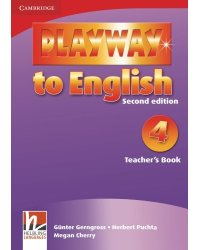 Playway to English 4. Teacher's Book