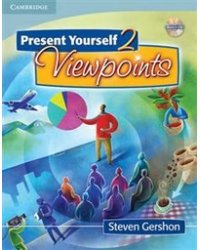 Present Yourself 2 Student's Book with Audio CD: Level 2 (+ Audio CD)