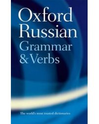The Oxford Russian Grammar and Verbs